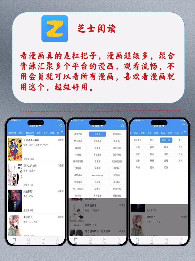 免vip追剧软件推荐无广告下载,绝对策略计划研究_社交版40.12.0