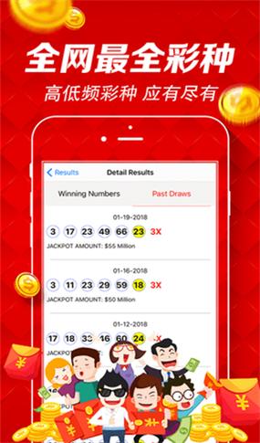 香港六合免费图库,真实经典策略设计_VR型43.237