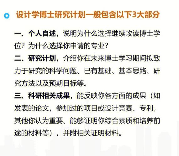 澳门资料.,绝对策略计划研究_社交版40.12.0