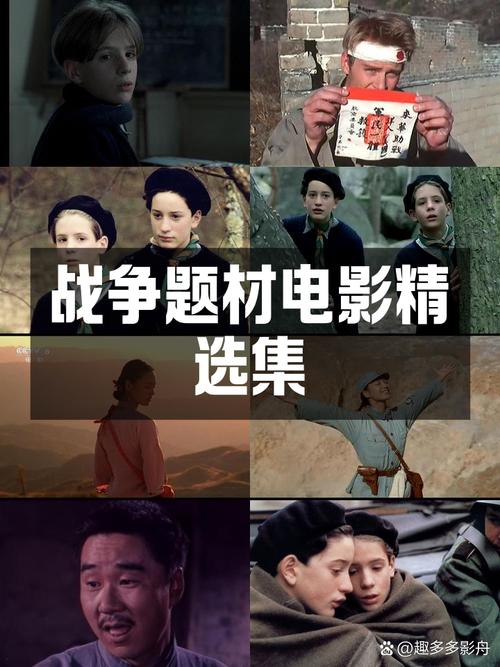 电影血战台儿庄高清电影完整版,设计策略快速解答_VR型43.237