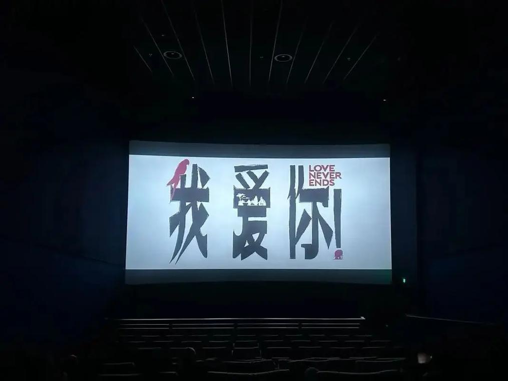 纽约我爱你电影简介,绝对策略计划研究_社交版40.12.0