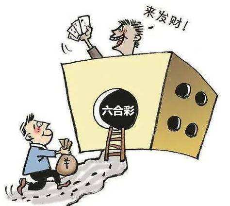 澳门王中王六合资料,设计策略快速解答_整版DKJ656.74