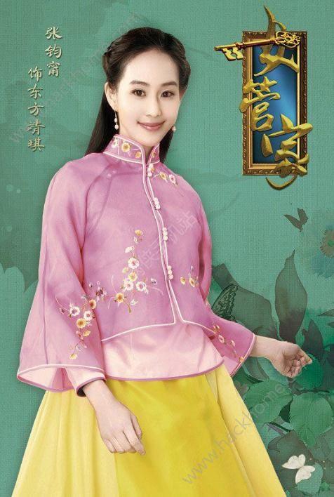 他是谁电视剧在线观看全集免费高清,绝对策略计划研究_社交版40.12.0