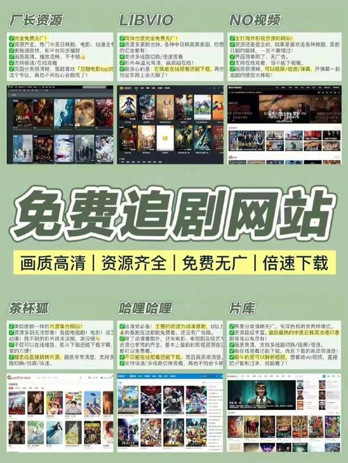 2025年4月7日 第5页