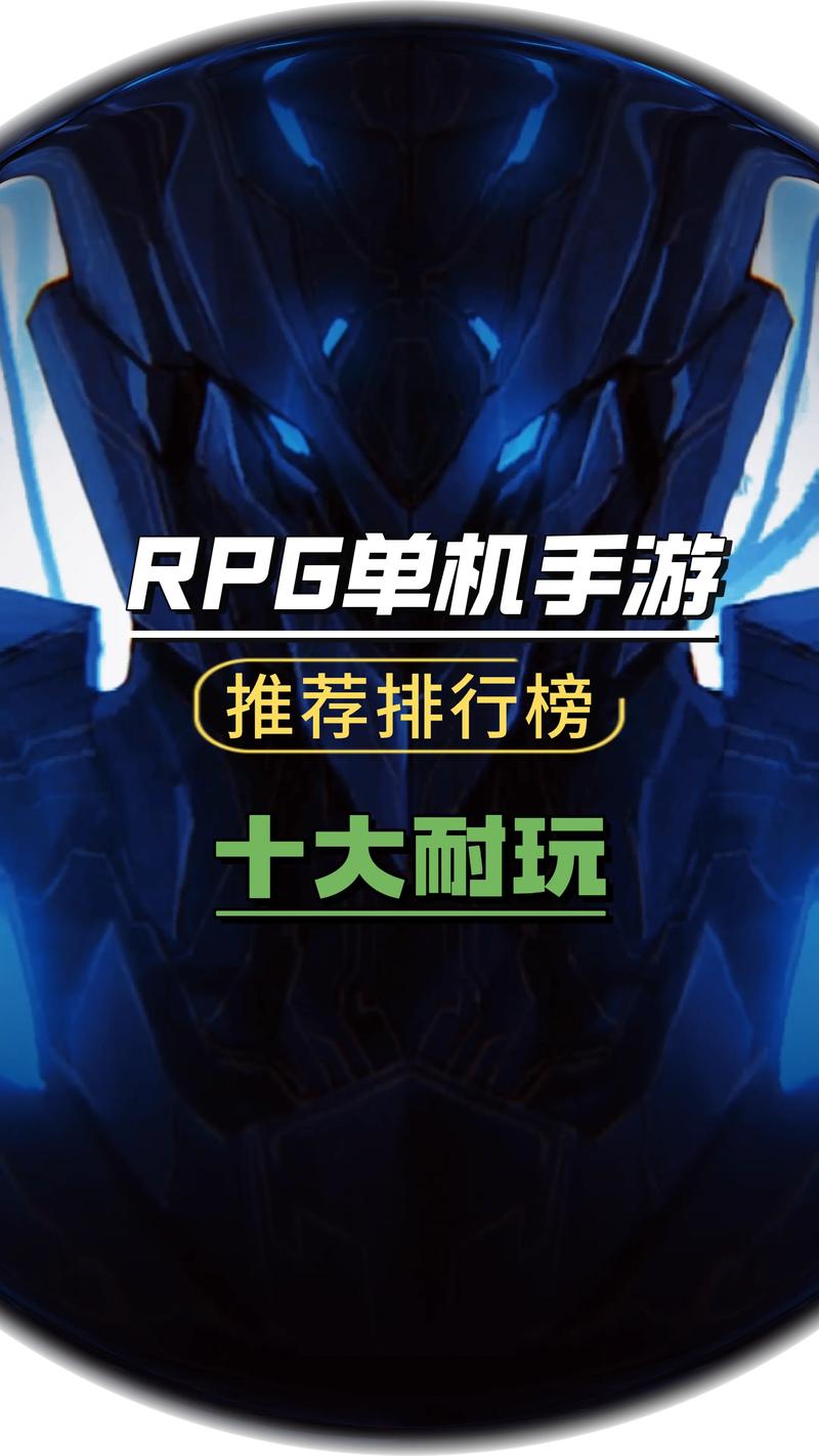 比较火的网络游戏有哪些,绝对策略计划研究_社交版40.12.0