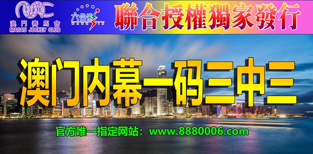 香港赛马会资料信息唯一官方网站,设计策略快速解答_整版DKJ656.74