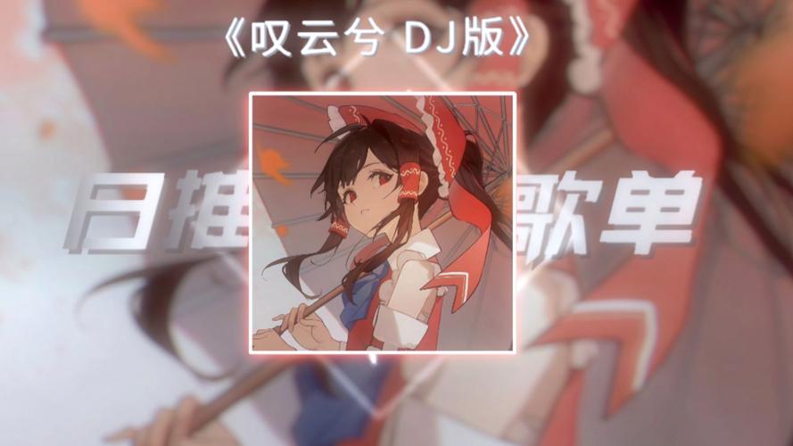 2025年4月8日 第5页