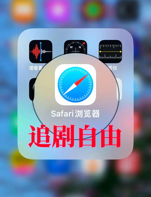 什么追剧软件不用vip,真实经典策略设计_VR型43.237