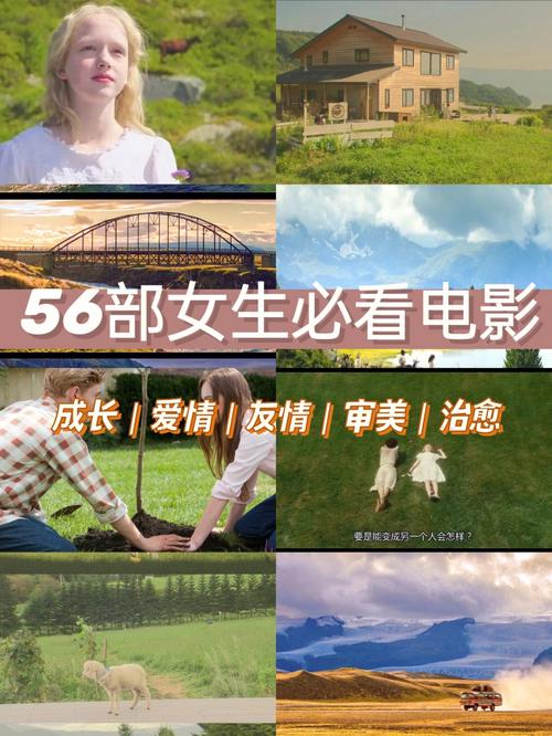 2025年4月8日 第2页