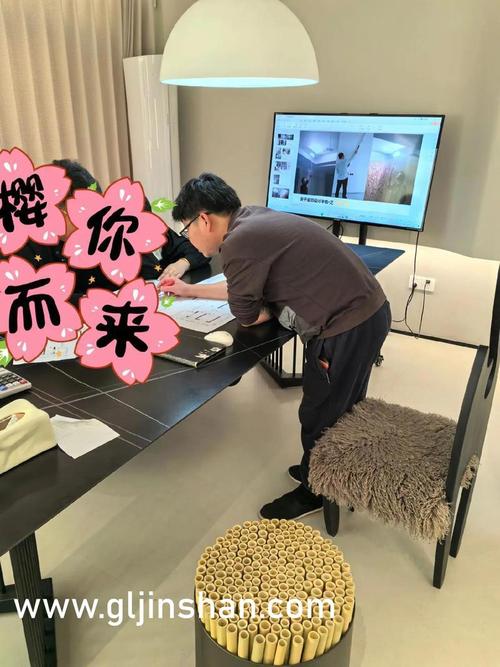 整版DKJ 第30页