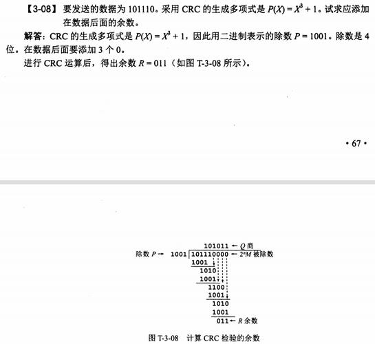 全国物流货运信息,绝对策略计划研究_社交版40.12.0