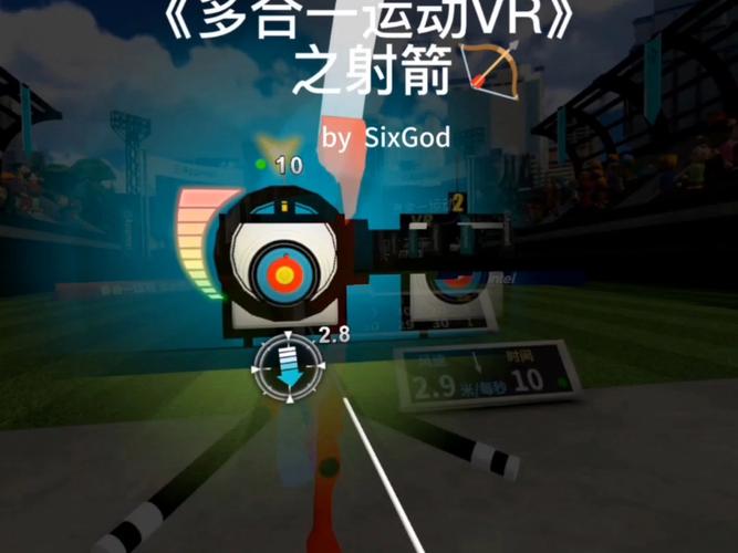 体育方面的专业,真实经典策略设计_VR型43.237