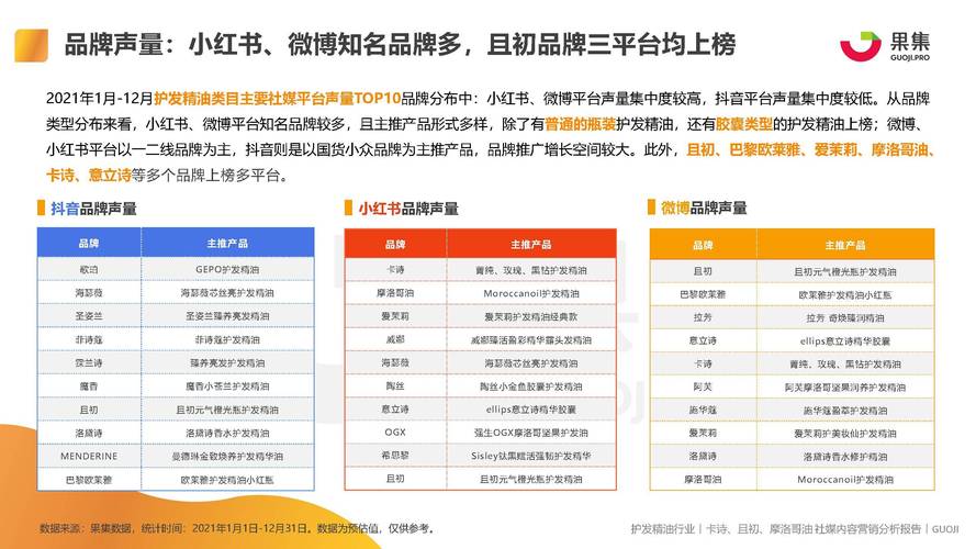 管家婆精准资料大全六合网彩,设计策略快速解答_VR型43.237