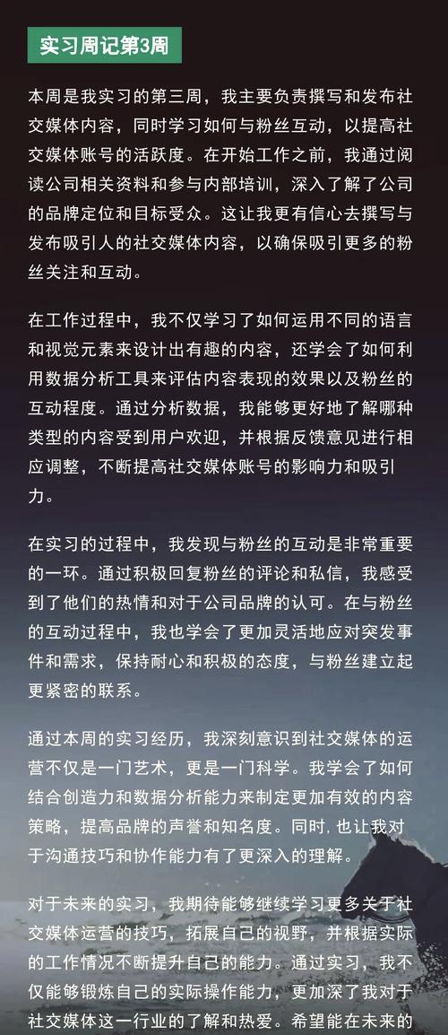 一个人免费观看免费,绝对策略计划研究_社交版40.12.0