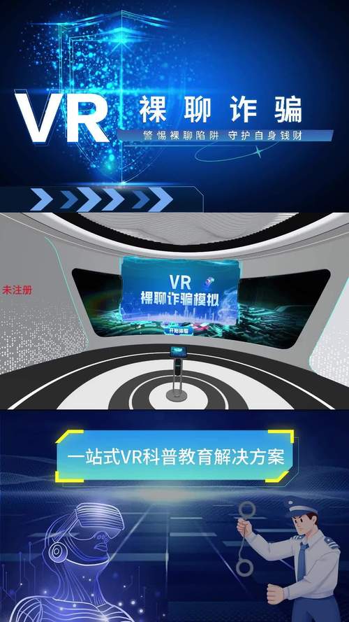 88影视电影网,设计策略快速解答_VR型43.237