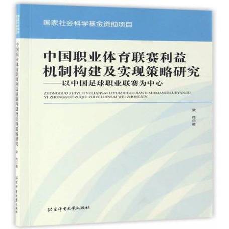 9月体育赛事,设计策略快速解答_整版DKJ656.74