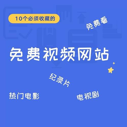 2025年4月10日