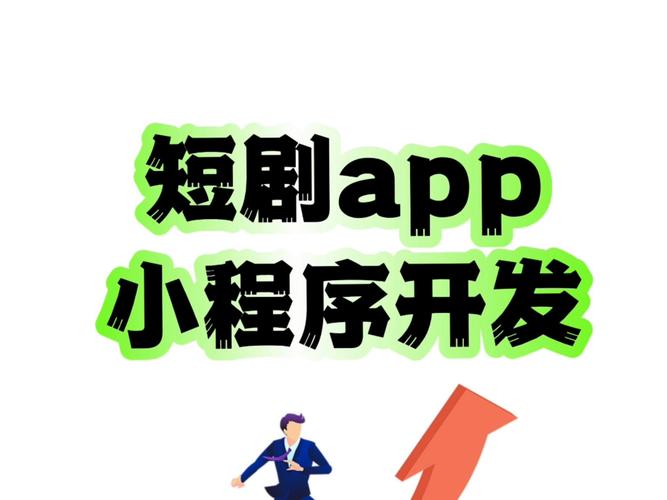 不用会员追剧的网站,设计策略快速解答_整版DKJ656.74