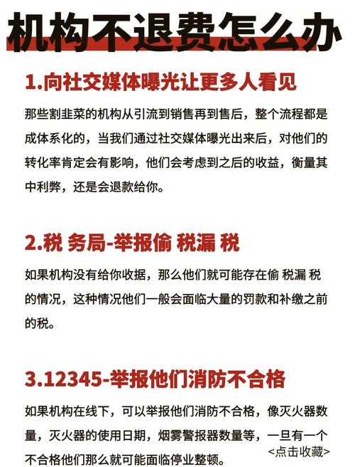 01体育赛事,绝对策略计划研究_社交版40.12.0