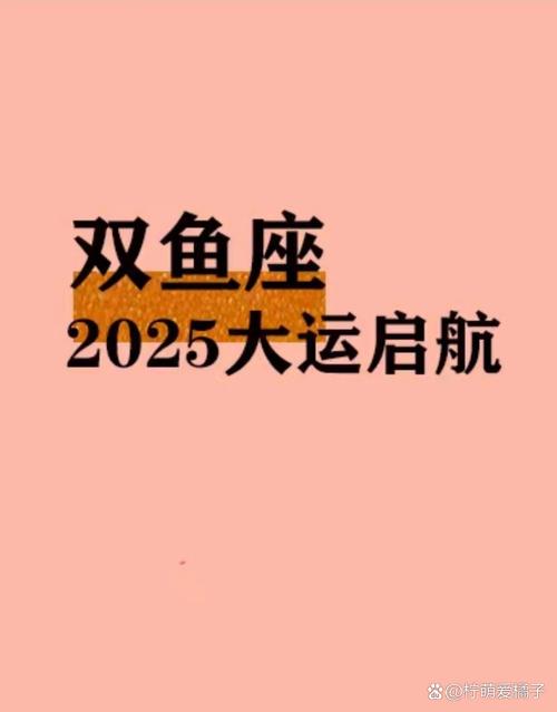 卡车航班 第25页