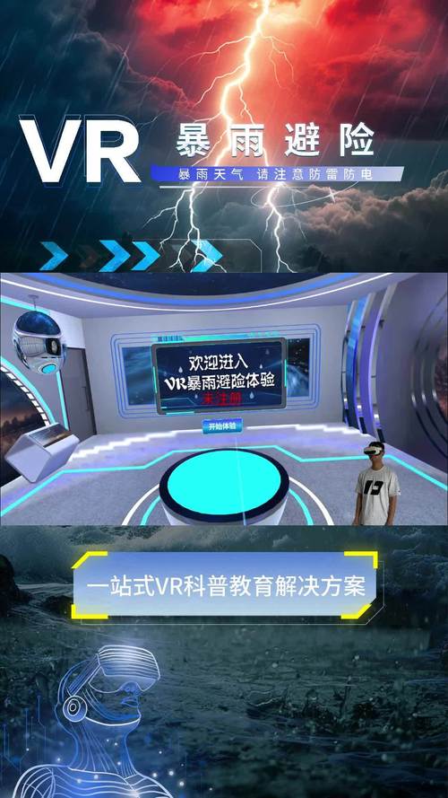 admin 第22页