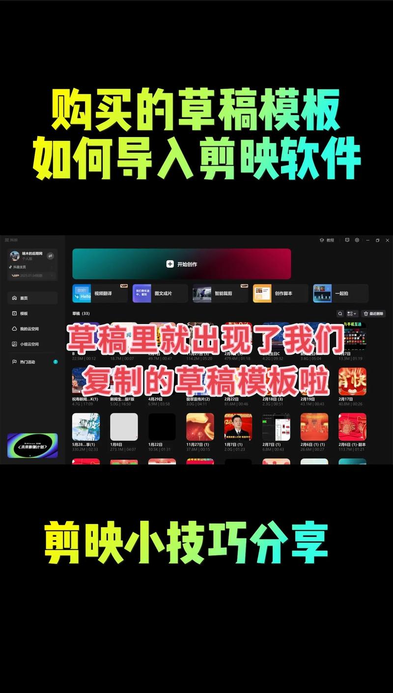 影视大全高清版哪里下,绝对策略计划研究_社交版40.12.0