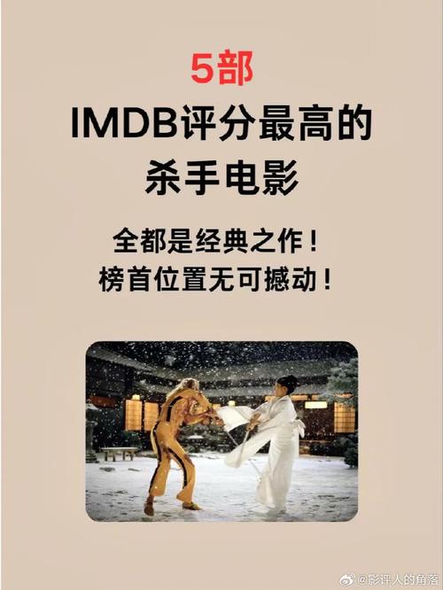 肖申克的救赎经典语录,绝对策略计划研究_社交版40.12.0