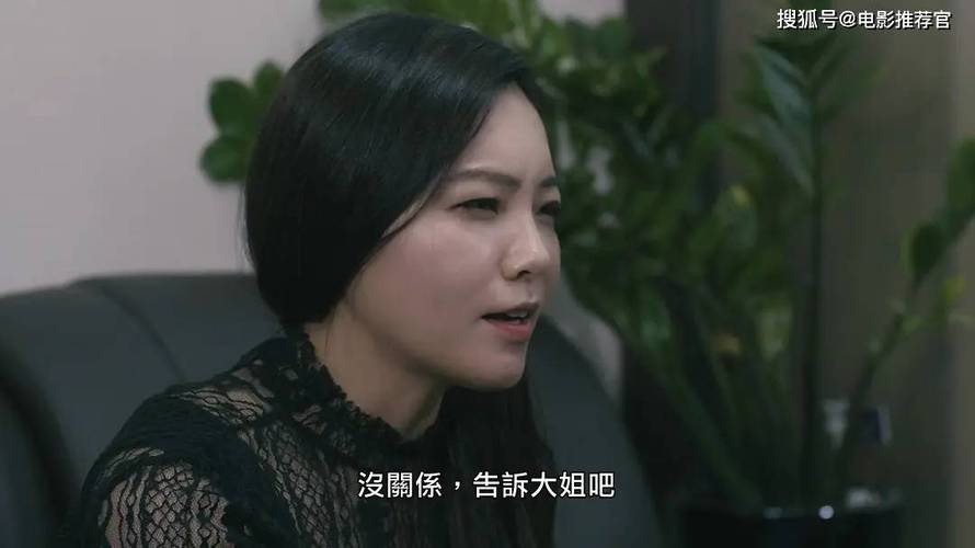 韩国大尺电影剪辑,真实经典策略设计_VR型43.237