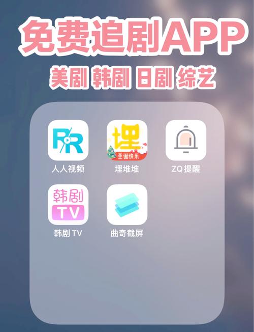 策略计划研究 第22页