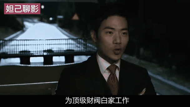 韩国霸道总裁电影,真实经典策略设计_VR型43.237