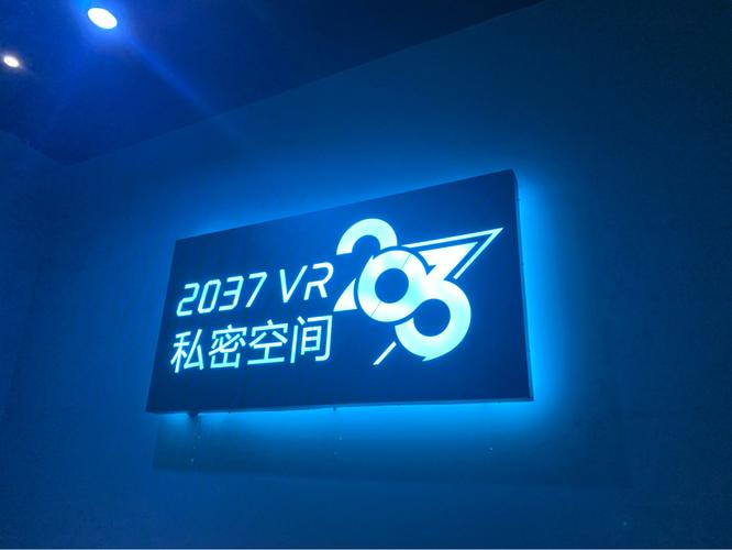 808影院网喜剧播放,真实经典策略设计_VR型43.237