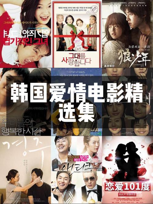 韩国成人情色电影,设计策略快速解答_VR型43.237