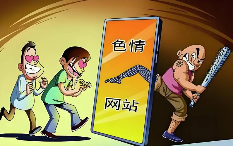 卡车航班 第22页