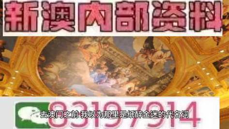 今晚上特马开什么号码,绝对策略计划研究_社交版40.12.0