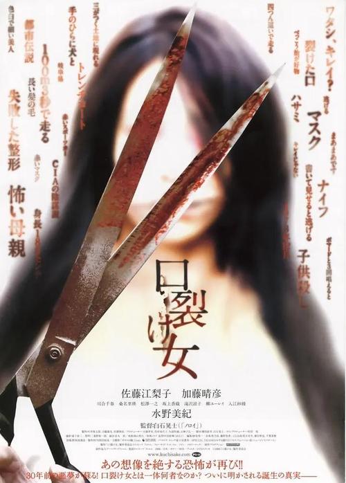 红衣小女孩2,设计策略快速解答_整版DKJ656.74