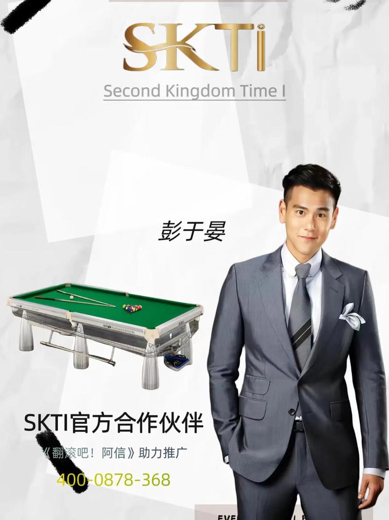 翻滚吧阿信百度网盘资源,设计策略快速解答_VR型43.237