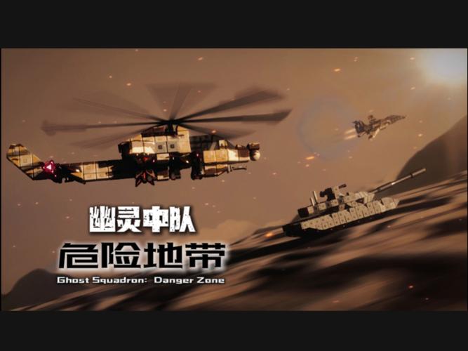 返回基地电影免费观看高清完整版在线观看,真实经典策略设计_VR型43.237