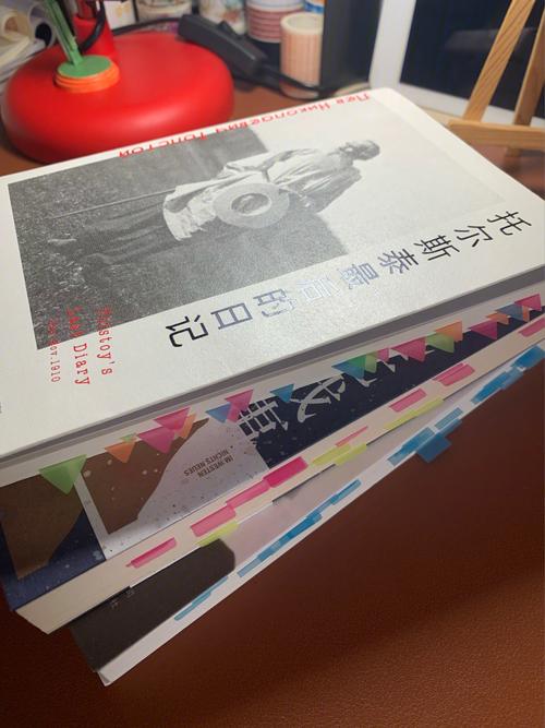 新西线无战事,真实经典策略设计_VR型43.237