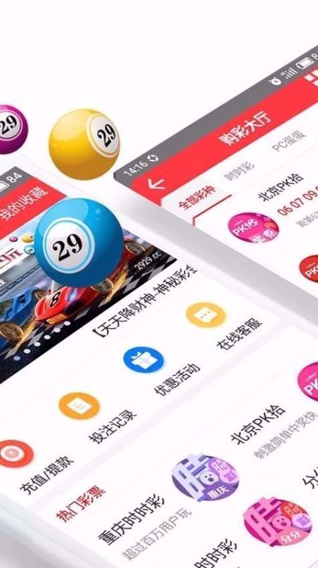 澳门大三巴精准资料免费网站,绝对策略计划研究_社交版40.12.0