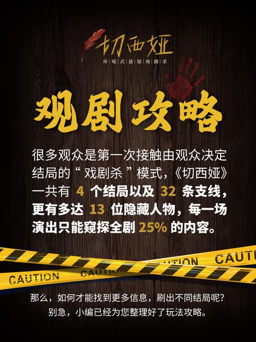 杀出个黎明电视剧全集免费播放,设计策略快速解答_VR型43.237