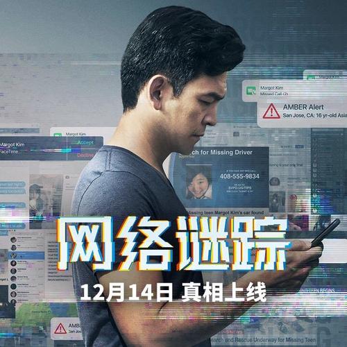 电影发布网,绝对策略计划研究_社交版40.12.0