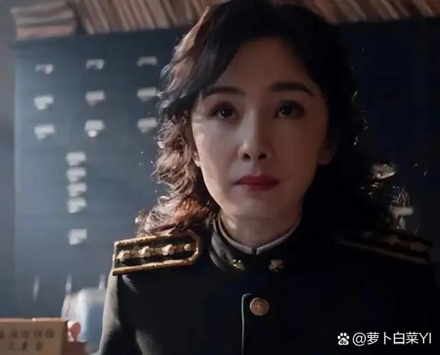 卡车航班 第20页
