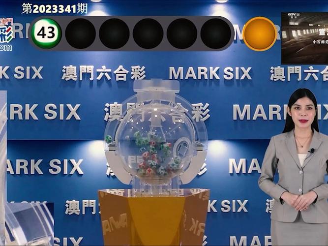 澳门一肖一码必中一肖今晚mba,设计策略快速解答_整版DKJ656.74
