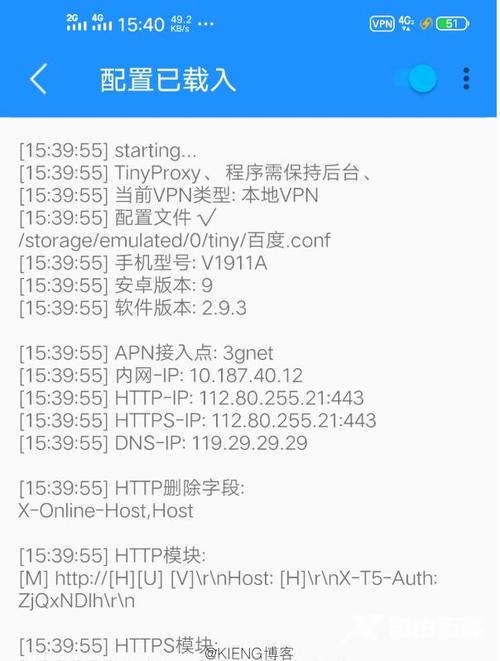 最好看免费观看高清国产,绝对策略计划研究_社交版40.12.0