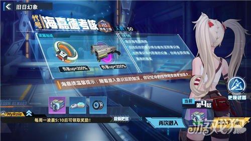 不需要网络内存小的游戏,设计策略快速解答_整版DKJ656.74
