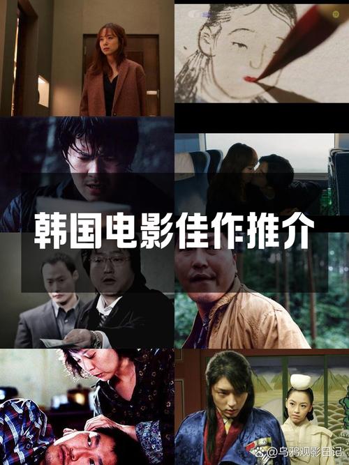 国产韩国福利电影,设计策略快速解答_VR型43.237