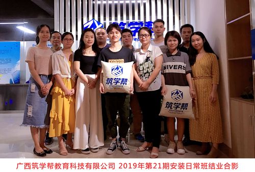 最好看免费观看高清av,真实经典策略设计_VR型43.237