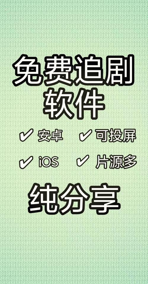 策略计划研究 第17页