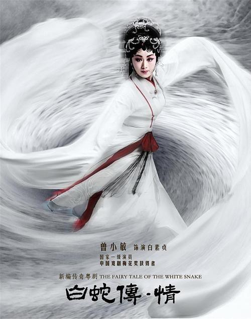 2021年国产电影排行榜前十名,设计策略快速解答_整版DKJ656.74