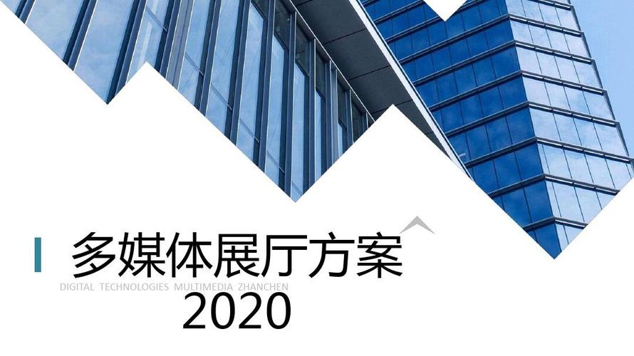 1080电影网在线,设计策略快速解答_VR型43.237